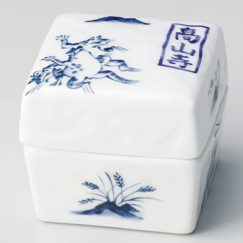 金正陶器 高山寺蓋付珍味 1個(ご注文単位1個)【直送品】