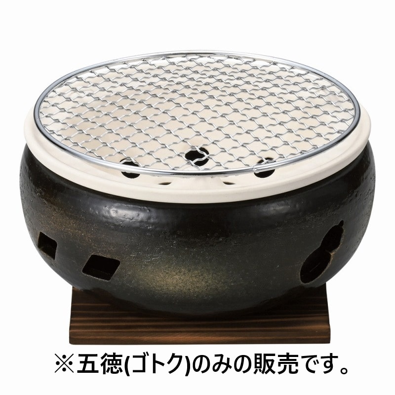 金正陶器 伊勢コンロ7号用ゴトク 1個（ご注文単位1個）【直送品】