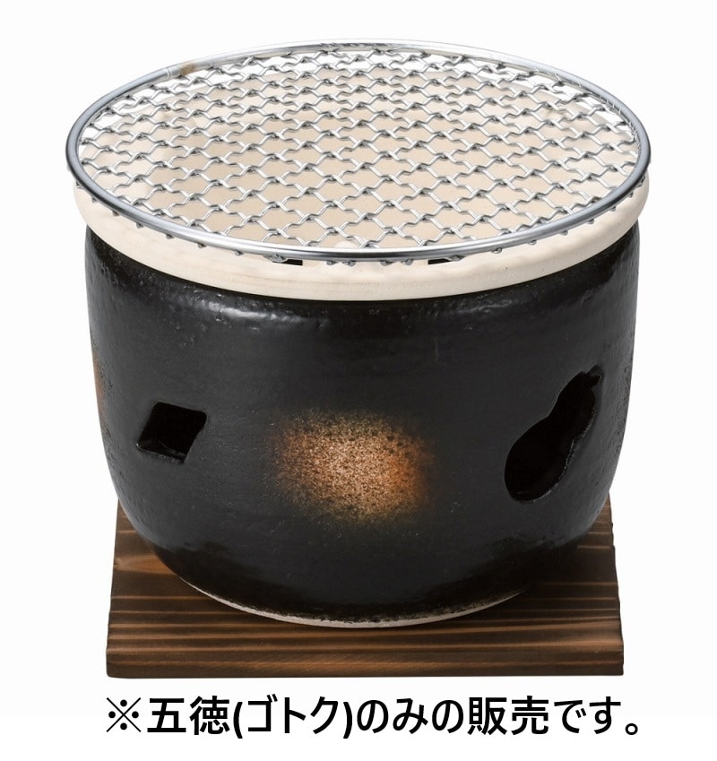 金正陶器 伊勢コンロ5号用ゴトク 1個（ご注文単位1個）【直送品】
