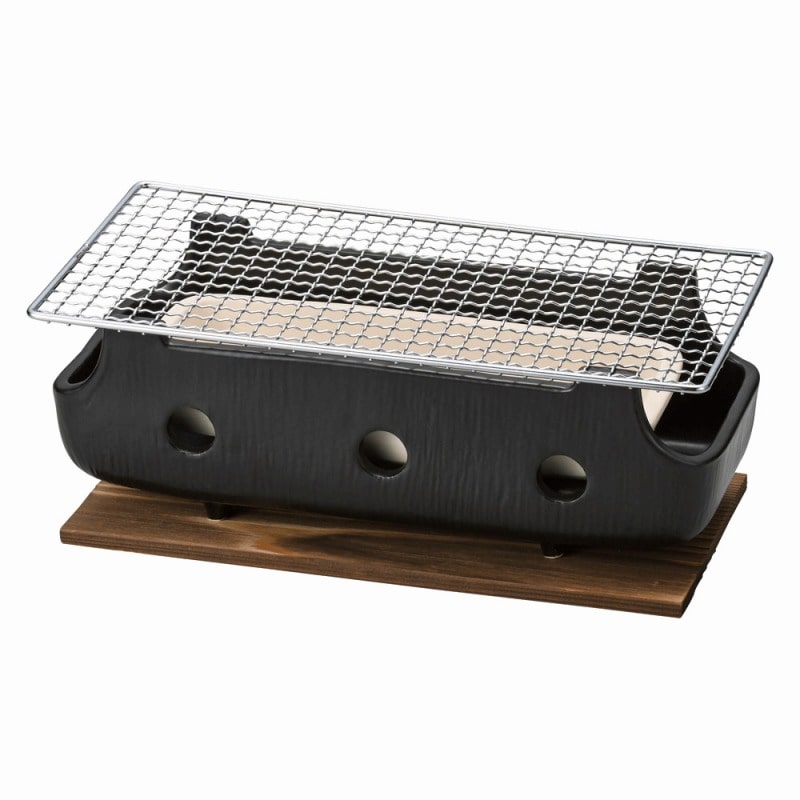 金正陶器 黒串焼きコンロ(大)(金網・板付) 1個(ご注文単位1個)【直送品】