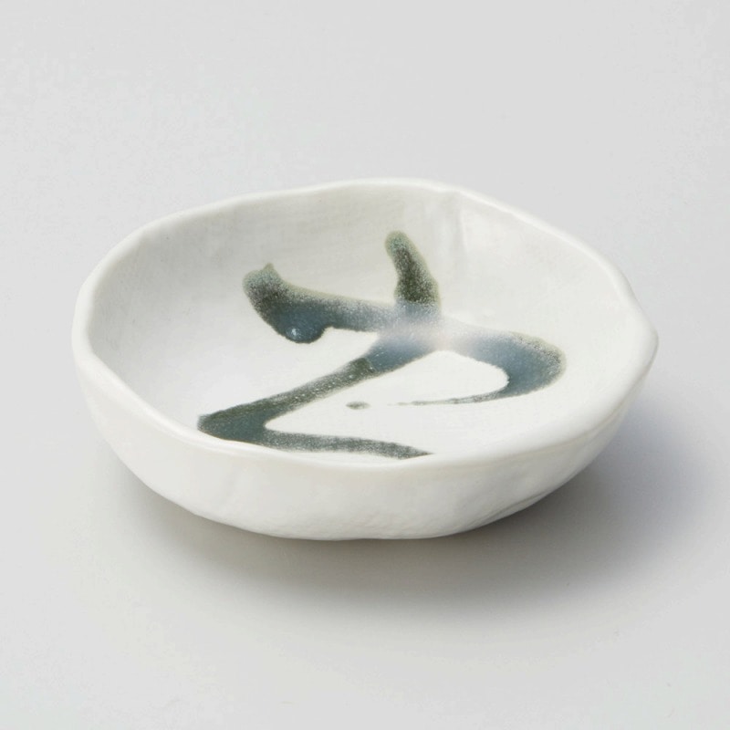 金正陶器 白マット織部流千代口 1個（ご注文単位1個）【直送品】