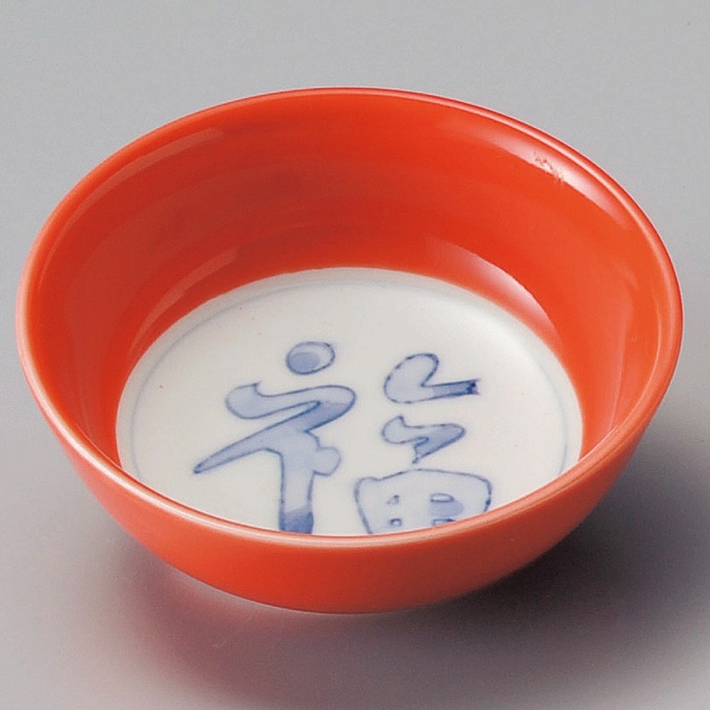 金正陶器 柿釉見込福丸小鉢 1個(ご注文単位1個)【直送品】