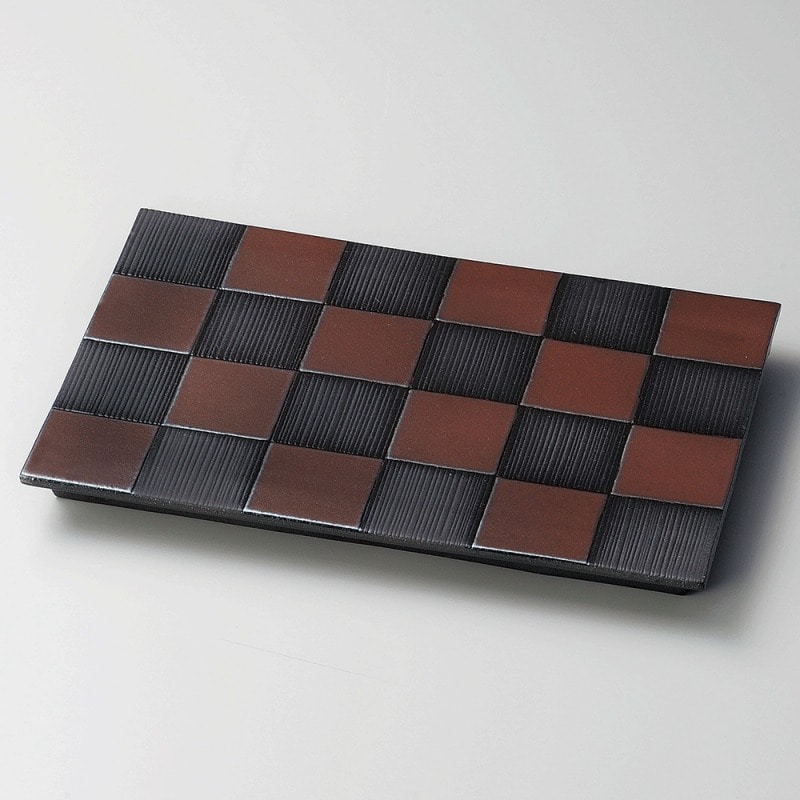 金正陶器 炭化土鉄ラスター市松皿（大） 1個（ご注文単位1個）【直送品】