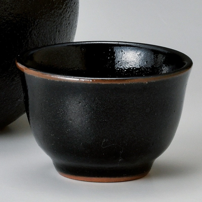 金正陶器 柚子天目冷酒ぐい呑 1個（ご注文単位1個）【直送品】