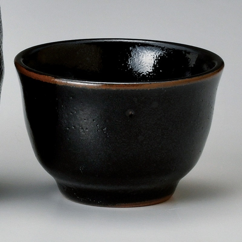 金正陶器 柚子天目大ぐい呑 1個(ご注文単位1個)【直送品】