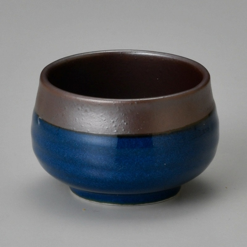 金正陶器 口錆紺冷酒ぐい呑 1個（ご注文単位1個）【直送品】