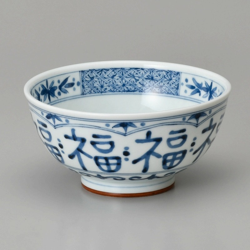 金正陶器 福福和丼 1個(ご注文単位1個)【直送品】