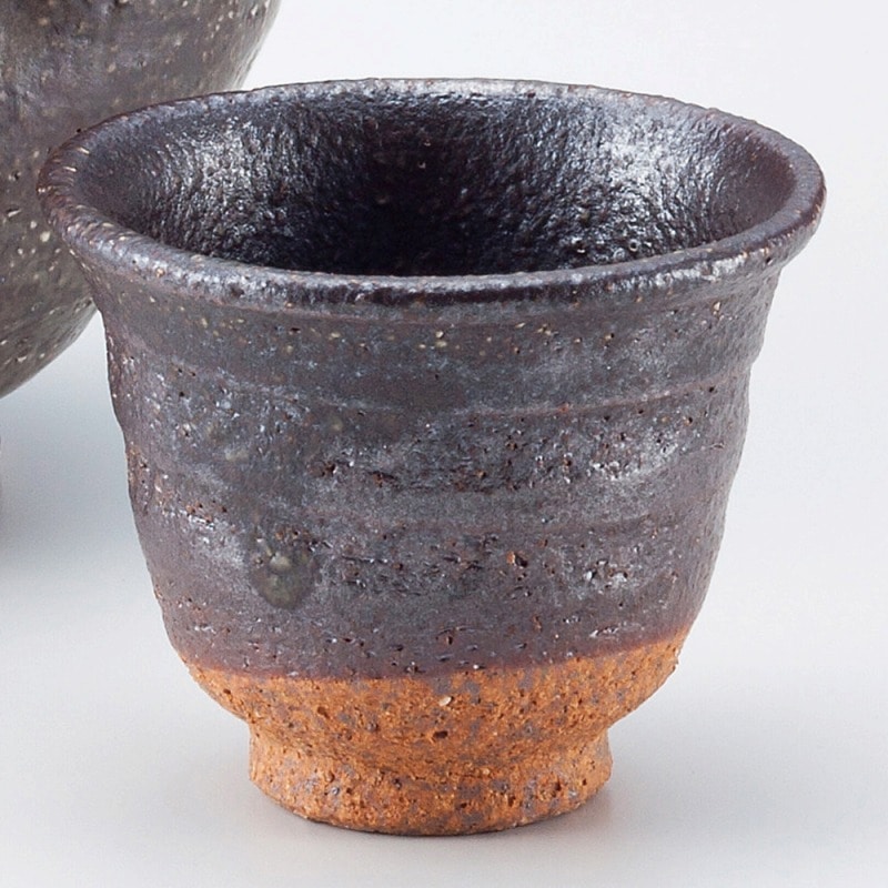 金正陶器 鉄釉グイ呑 1個(ご注文単位1個)【直送品】