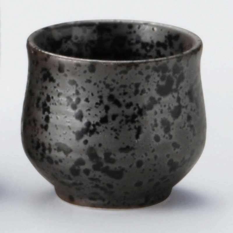 金正陶器 黒鉄サビ盃 1個(ご注文単位1個)【直送品】