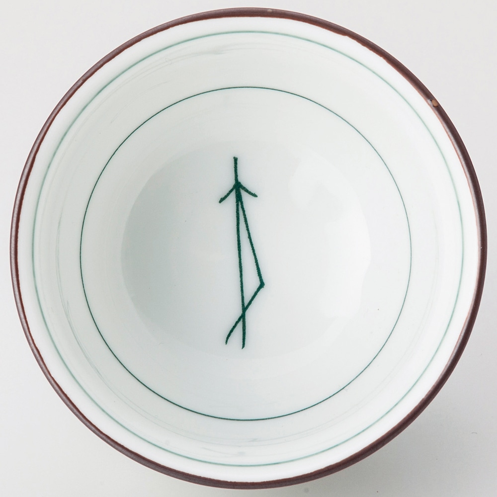 金正陶器 松葉小煎茶 1個（ご注文単位1個）【直送品】