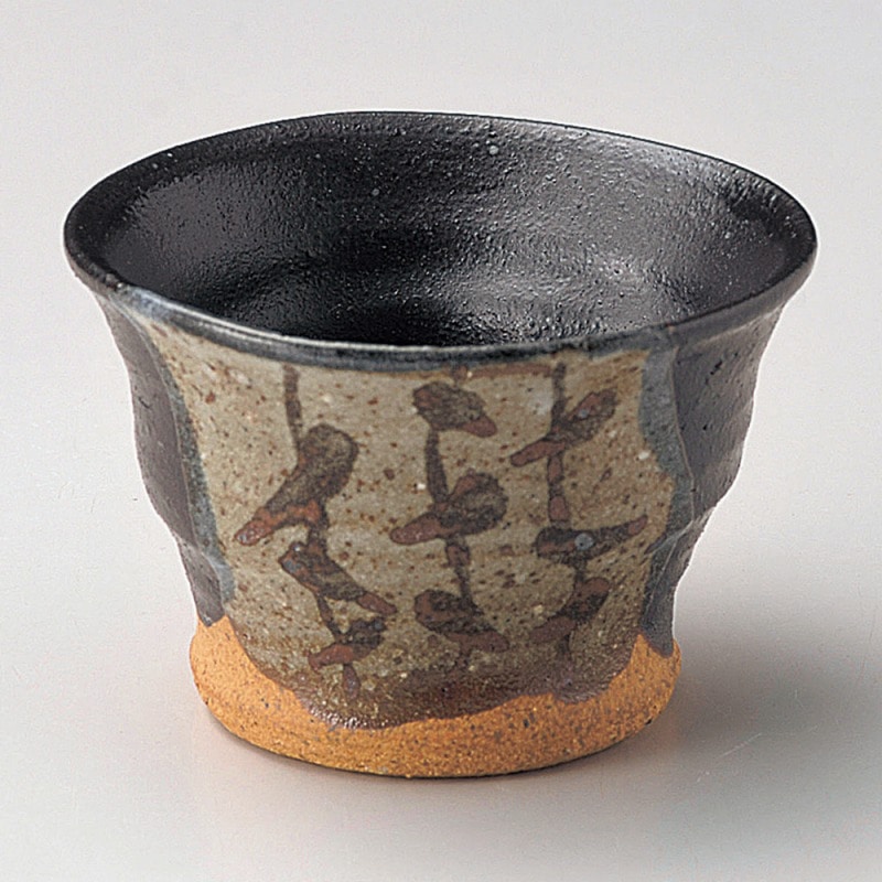 金正陶器 黒織部サビ絵小鉢 1個（ご注文単位1個）【直送品】