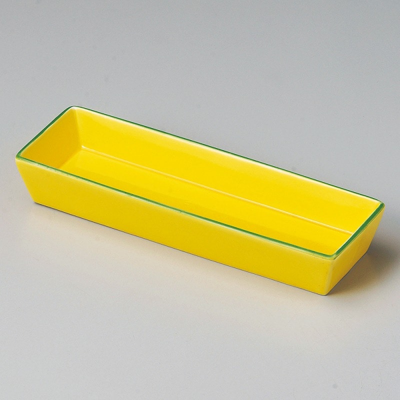 金正陶器 黄釉渕グリーン長角70前菜皿 1個(ご注文単位1個)【直送品】