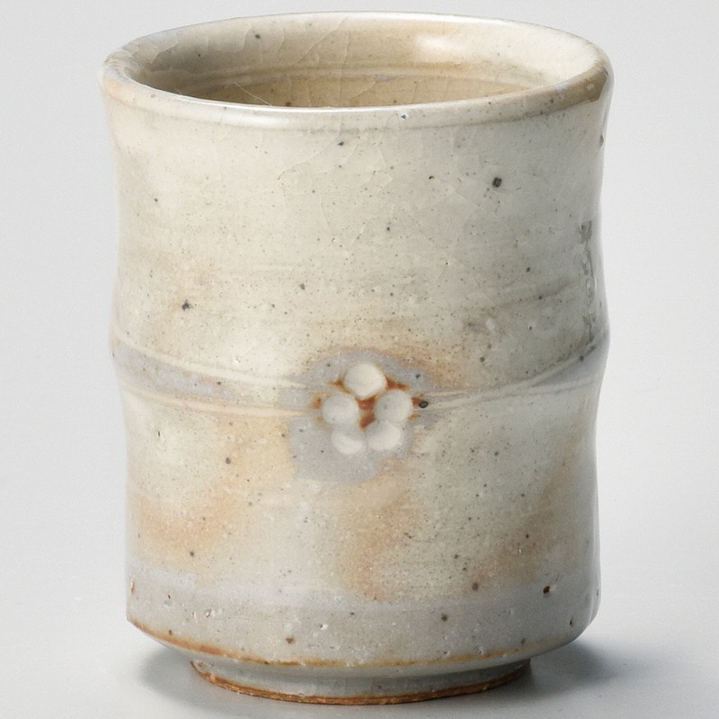 金正陶器 手造り粉引華紋（土物）長湯呑 1個（ご注文単位1個）【直送品】