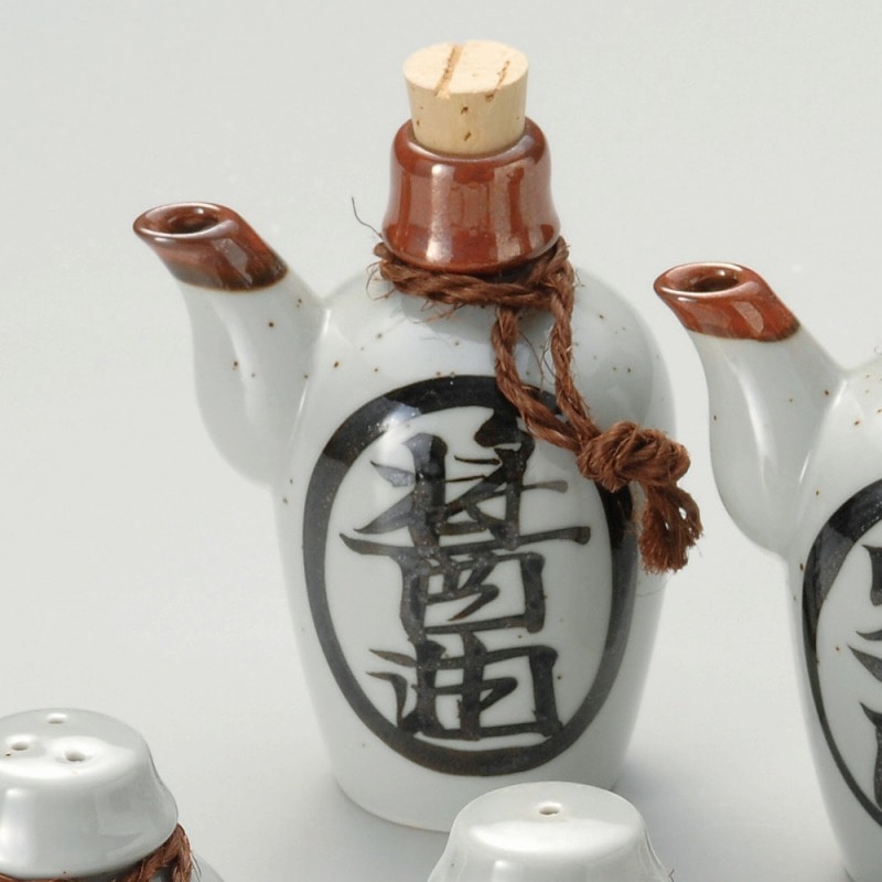 金正陶器 民芸醤油 1個(ご注文単位1個)【直送品】