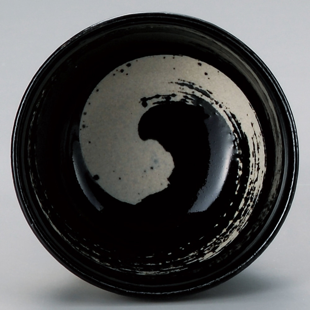金正陶器 黒釉白刷毛多用碗 1個（ご注文単位1個）【直送品】