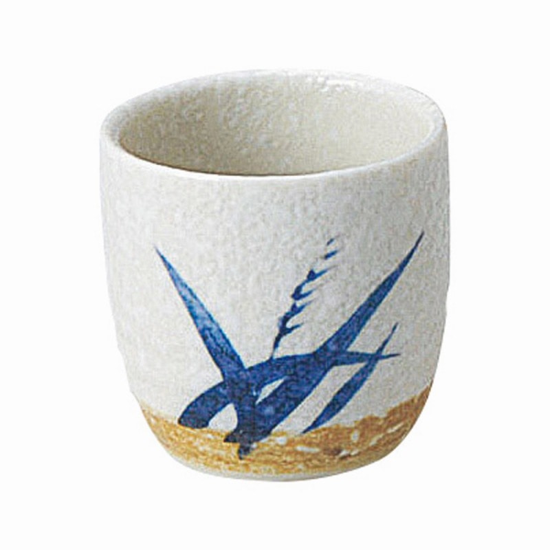 金正陶器 白淡雪ススキグイ呑 1個(ご注文単位1個)【直送品】