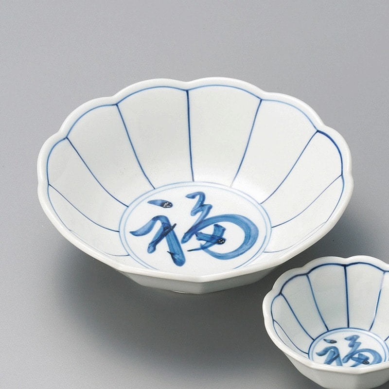 金正陶器 染付菊割福の字向付 1個(ご注文単位1個)【直送品】