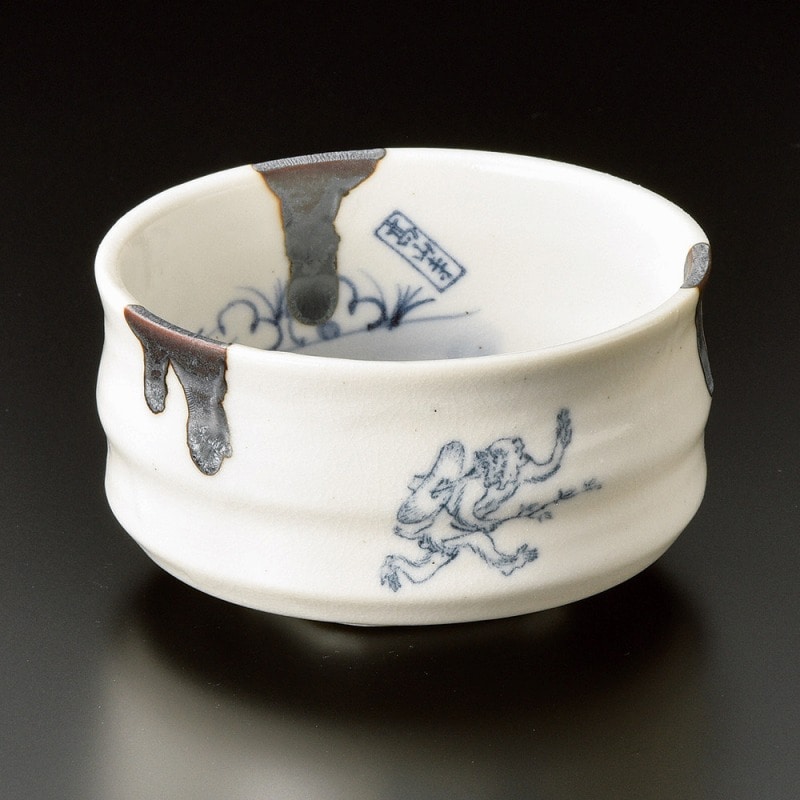 金正陶器 高山寺抹茶型小鉢 1個(ご注文単位1個)【直送品】