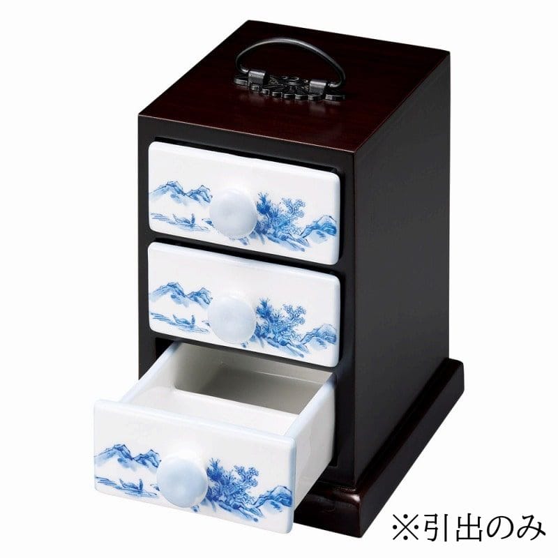 金正陶器 山水引出鉢(仕切付) 1個(ご注文単位1個)【直送品】