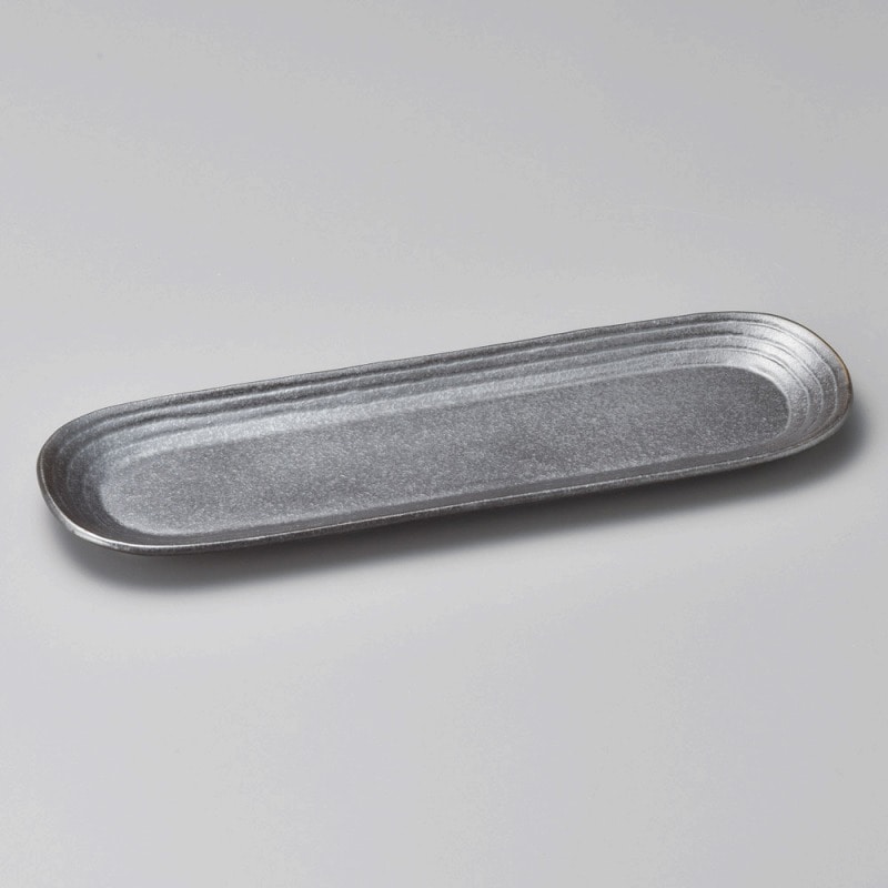 金正陶器 千筋楕円細長皿 黒 1個(ご注文単位1個)【直送品】