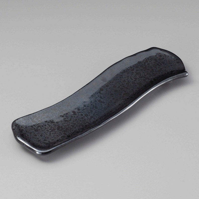 金正陶器 油滴S字長皿 1個(ご注文単位1個)【直送品】