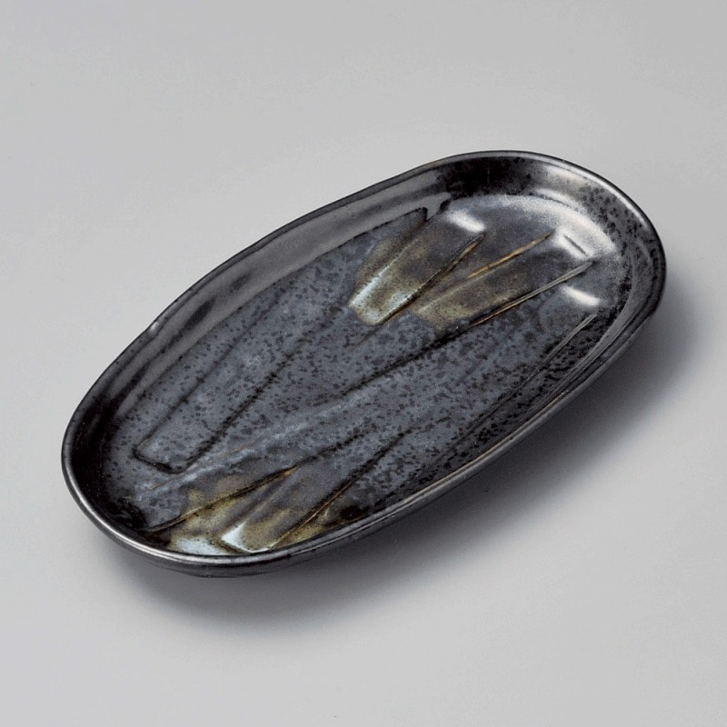 金正陶器 黒釉小判おかず皿 1個(ご注文単位1個)【直送品】