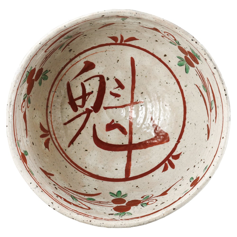 金正陶器 赤絵花特大反鉢 1個(ご注文単位1個)【直送品】