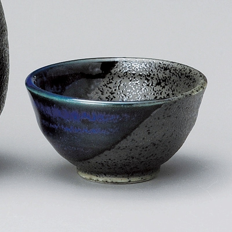 金正陶器 黒吹青流し盃 1個(ご注文単位1個)【直送品】