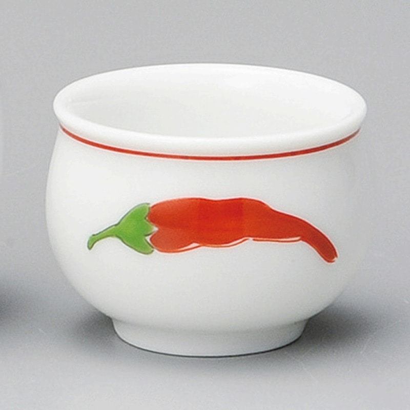 金正陶器 とうがらしぐい呑 1個(ご注文単位1個)【直送品】