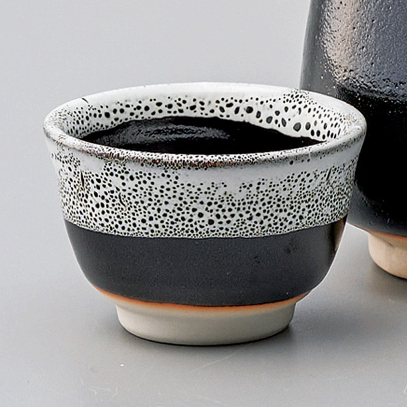 金正陶器 かいらぎ風(黒)盃 1個(ご注文単位1個)【直送品】