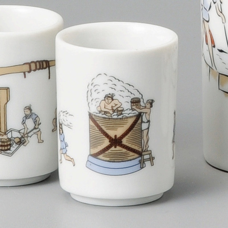 金正陶器 酒造りふかし切立グイ呑 1個(ご注文単位1個)【直送品】