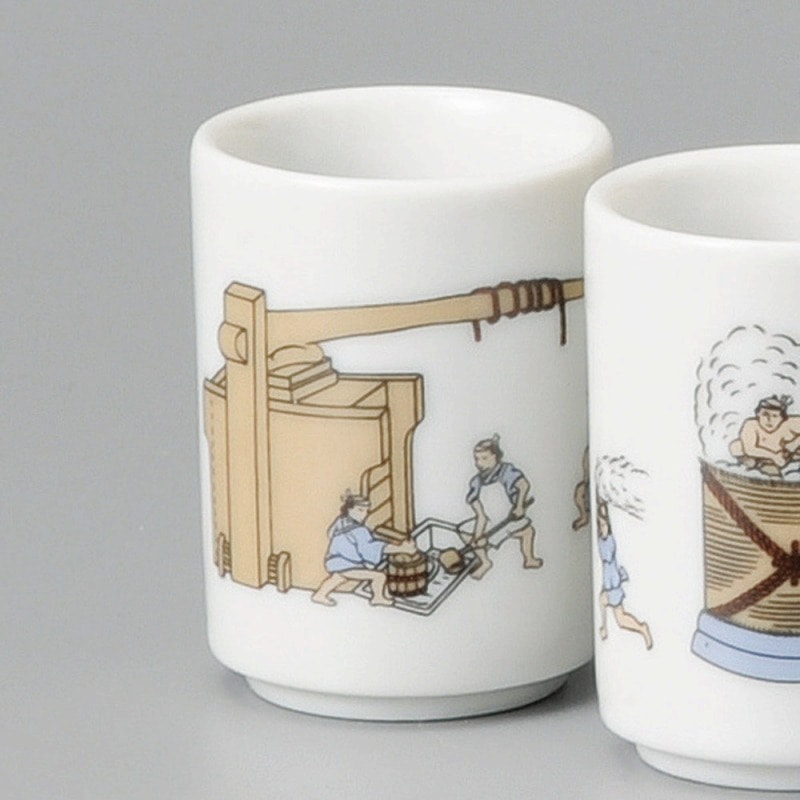 金正陶器 酒造りしぼり切立グイ呑 1個(ご注文単位1個)【直送品】