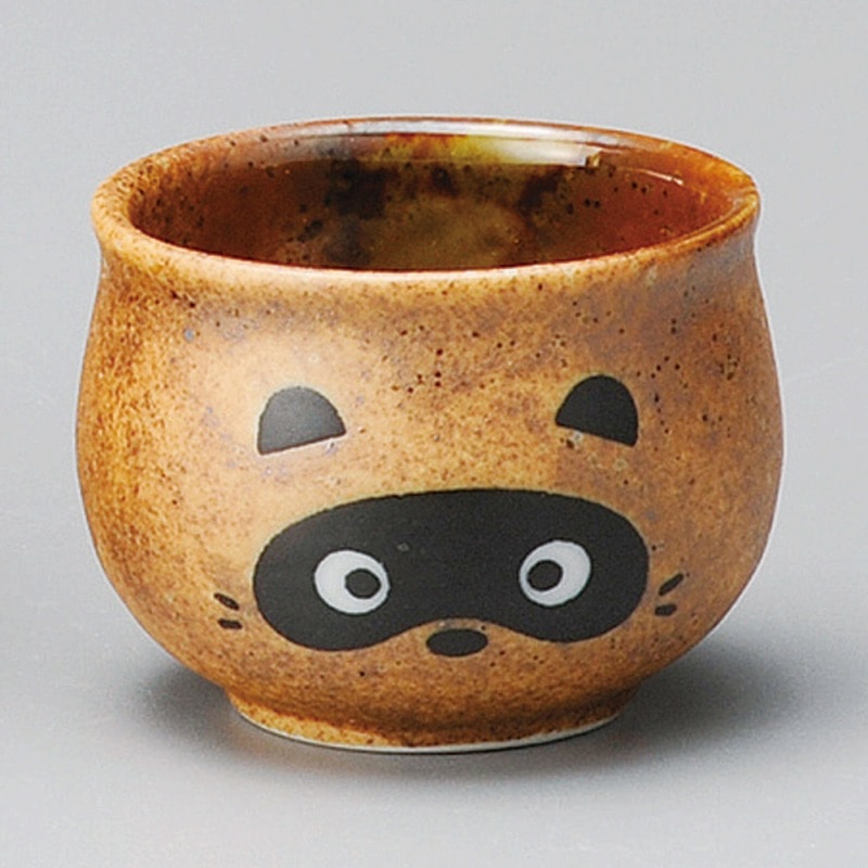 金正陶器 信楽たぬきぐい呑 1個（ご注文単位1個）【直送品】