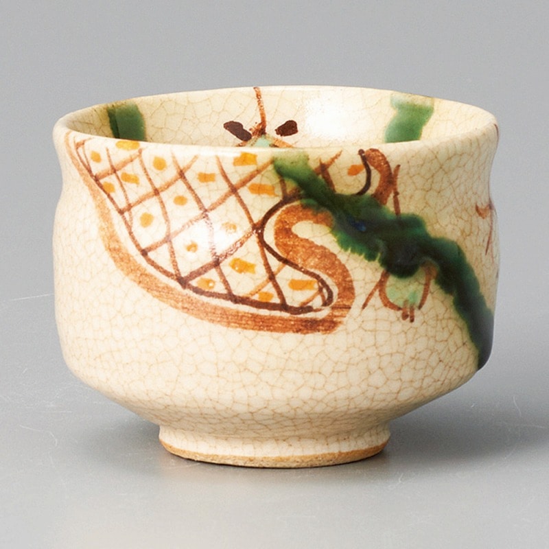 金正陶器 弥七田織部ぐい呑(手造り) 1個（ご注文単位1個）【直送品】