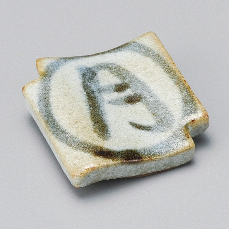 金正陶器 乾山(月)瓦形箸置 1個(ご注文単位1個)【直送品】