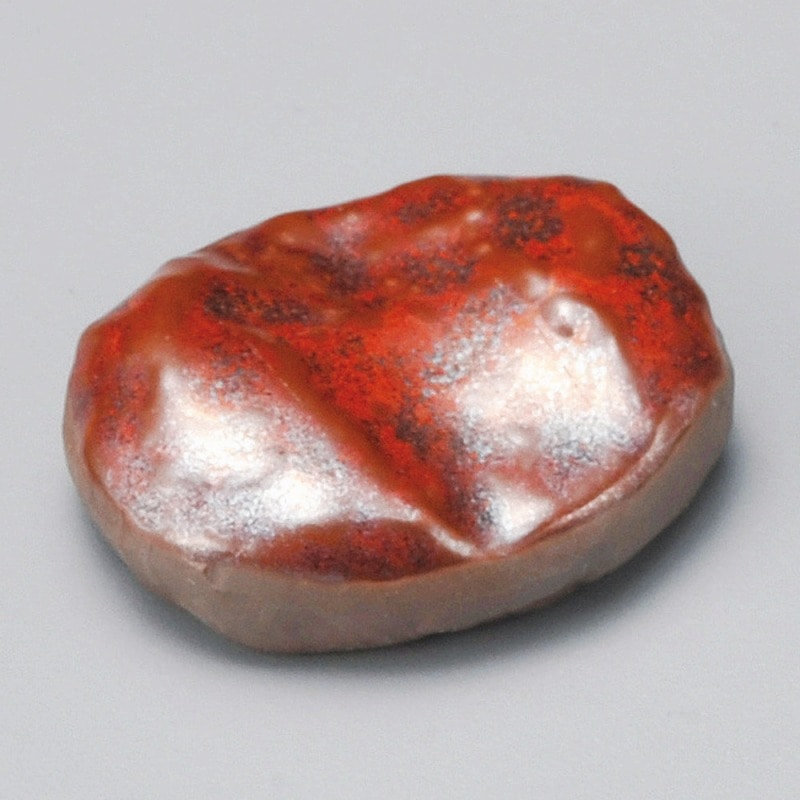 金正陶器 鉄錆(石焼)箸置 1個(ご注文単位1個)【直送品】