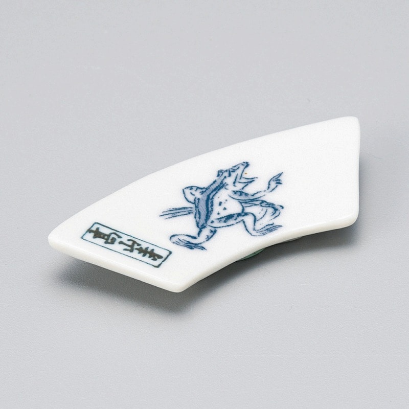 金正陶器 鳥獣戯画(蛙)扇型箸置 1個(ご注文単位1個)【直送品】