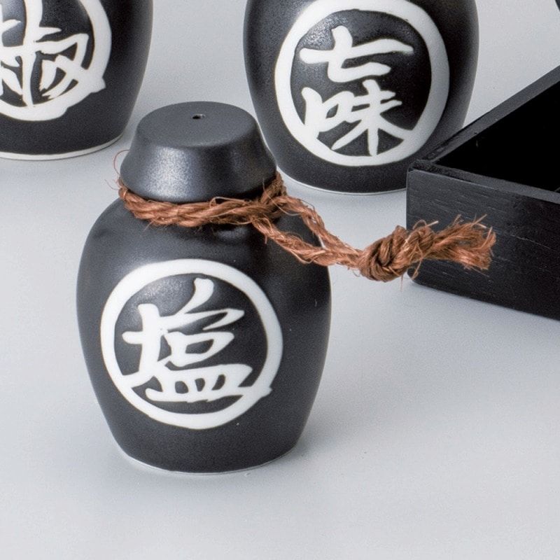 金正陶器 民芸黒マット塩入 1個(ご注文単位1個)【直送品】