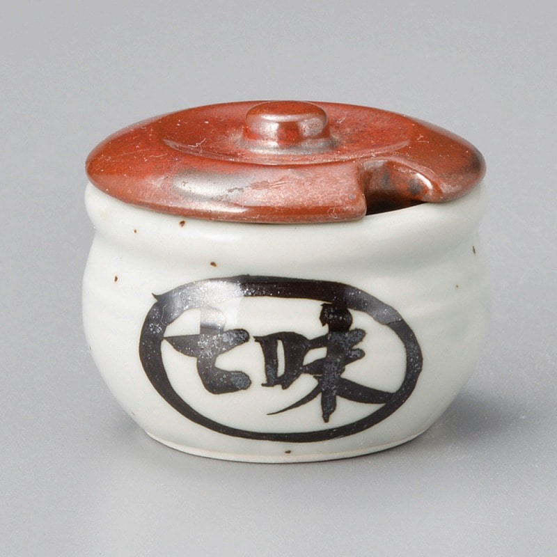 金正陶器 蓋付七味入 1個(ご注文単位1個)【直送品】