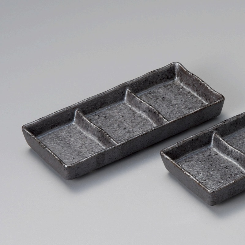 金正陶器 いぶし黒三品仕切り皿 1個(ご注文単位1個)【直送品】