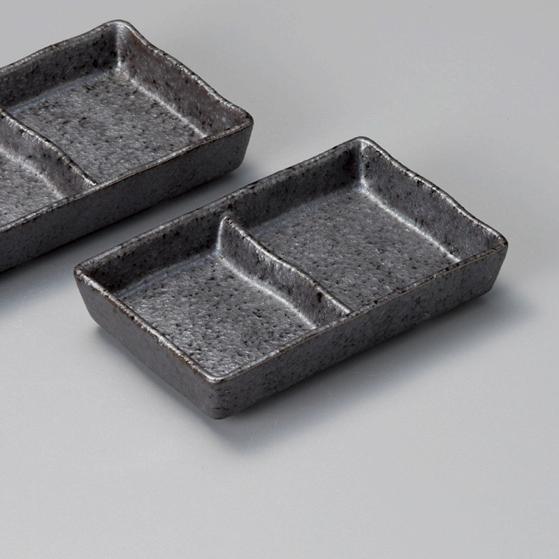 金正陶器 いぶし黒二品仕切り皿 1個(ご注文単位1個)【直送品】