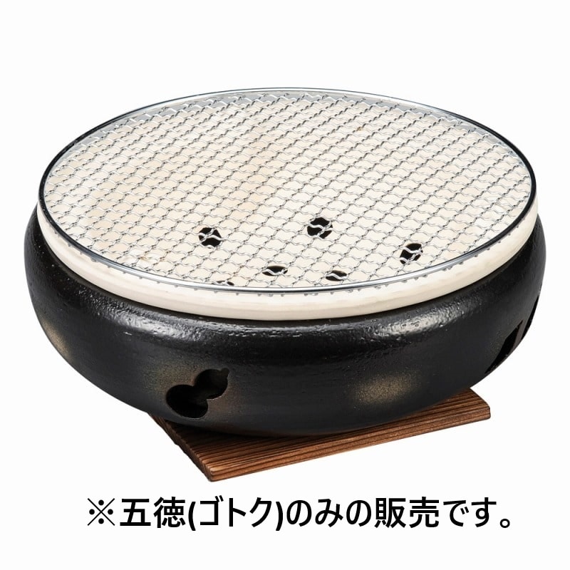 金正陶器 10号ｺﾞﾄｸ 1個（ご注文単位1個）【直送品】