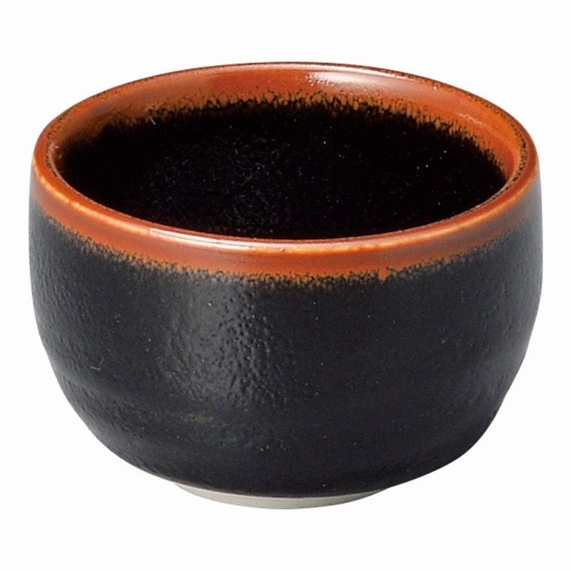 金正陶器 ゆず天目 ぐい呑 1個(ご注文単位1個)【直送品】