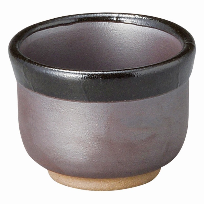 金正陶器 鉄砂 ぐい呑(小) 1個(ご注文単位1個)【直送品】