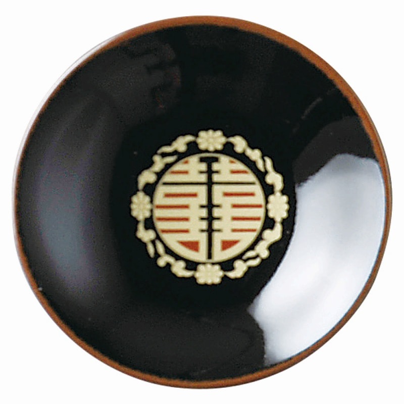 金正陶器 天目金彩竜 リム付3.0皿 1個(ご注文単位1個)【直送品】