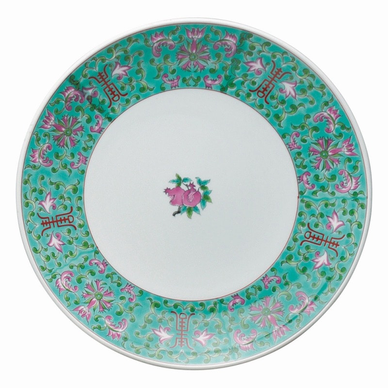 金正陶器 緑彩宝華 8.0皿 1個(ご注文単位1個)【直送品】
