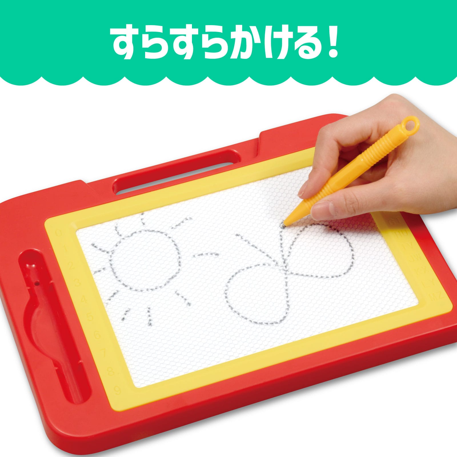 ㈱アーテックエンジョイお絵かきボード 1個(ご注文単位1個)【直送品】