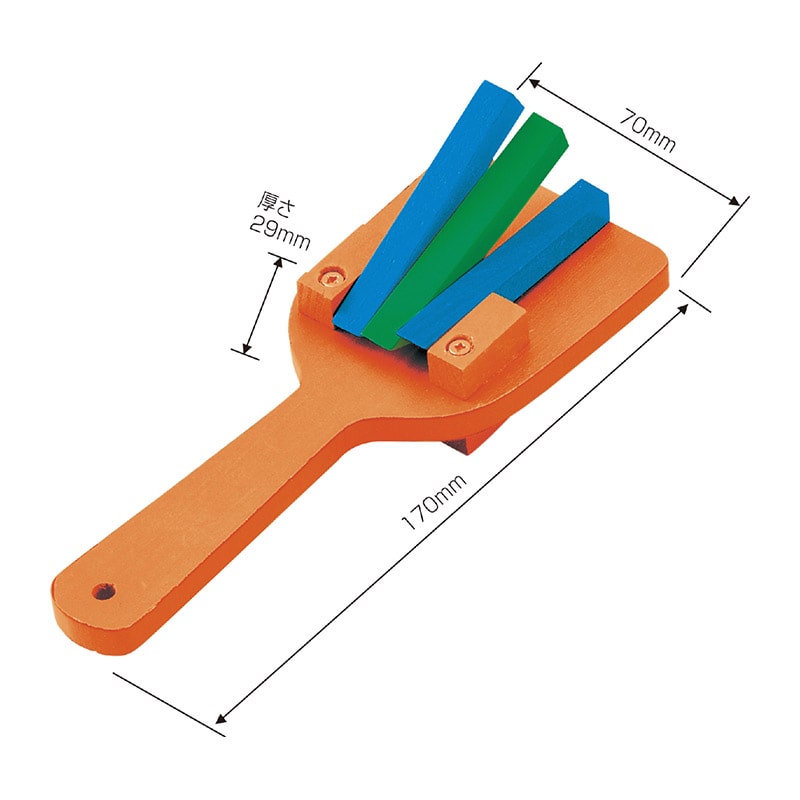 ㈱アーテックカラーなるこ オレンジ 1個(ご注文単位1個)【直送品】