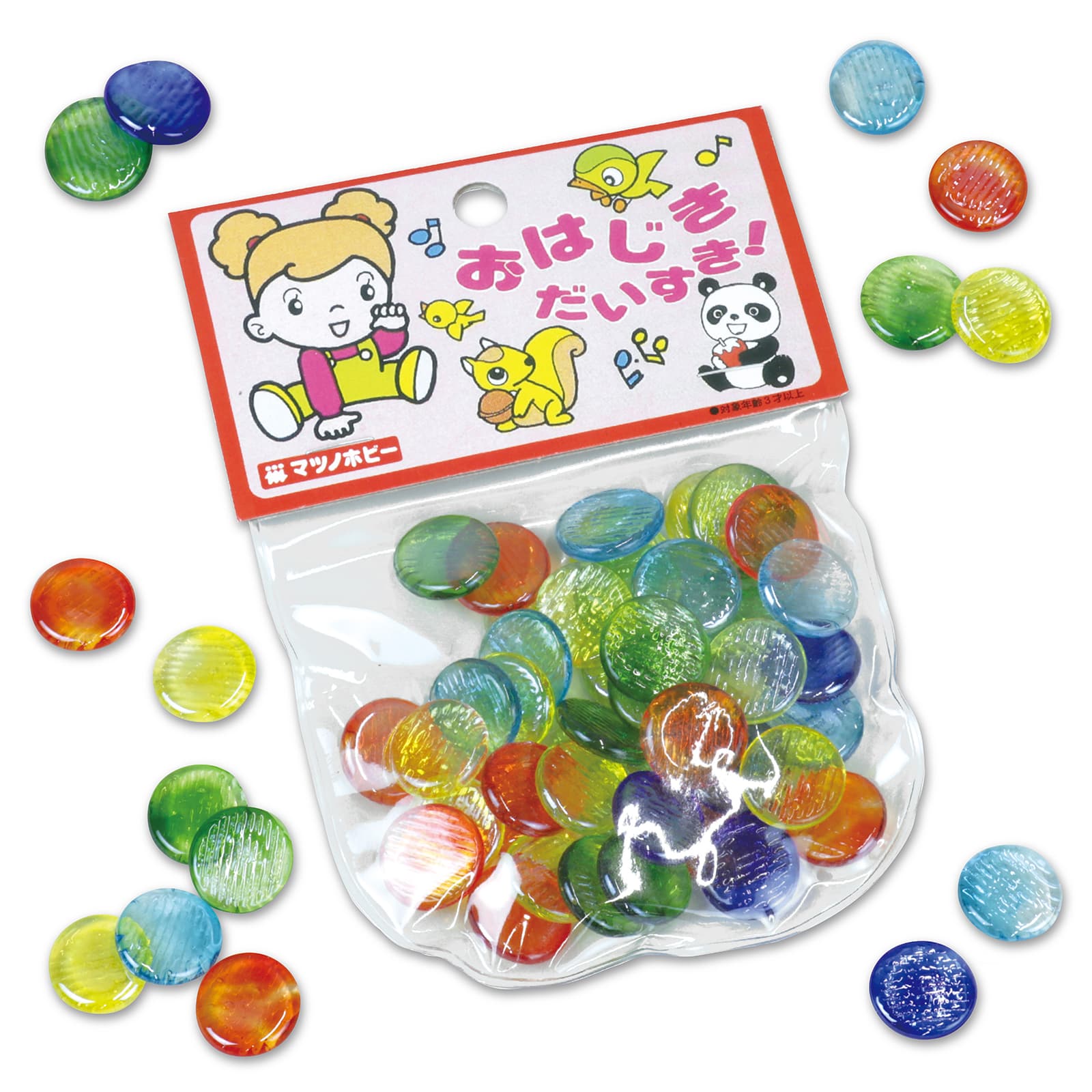 ㈱アーテックおはじき(約40ヶ入) 1セット(ご注文単位1セット)【直送品】