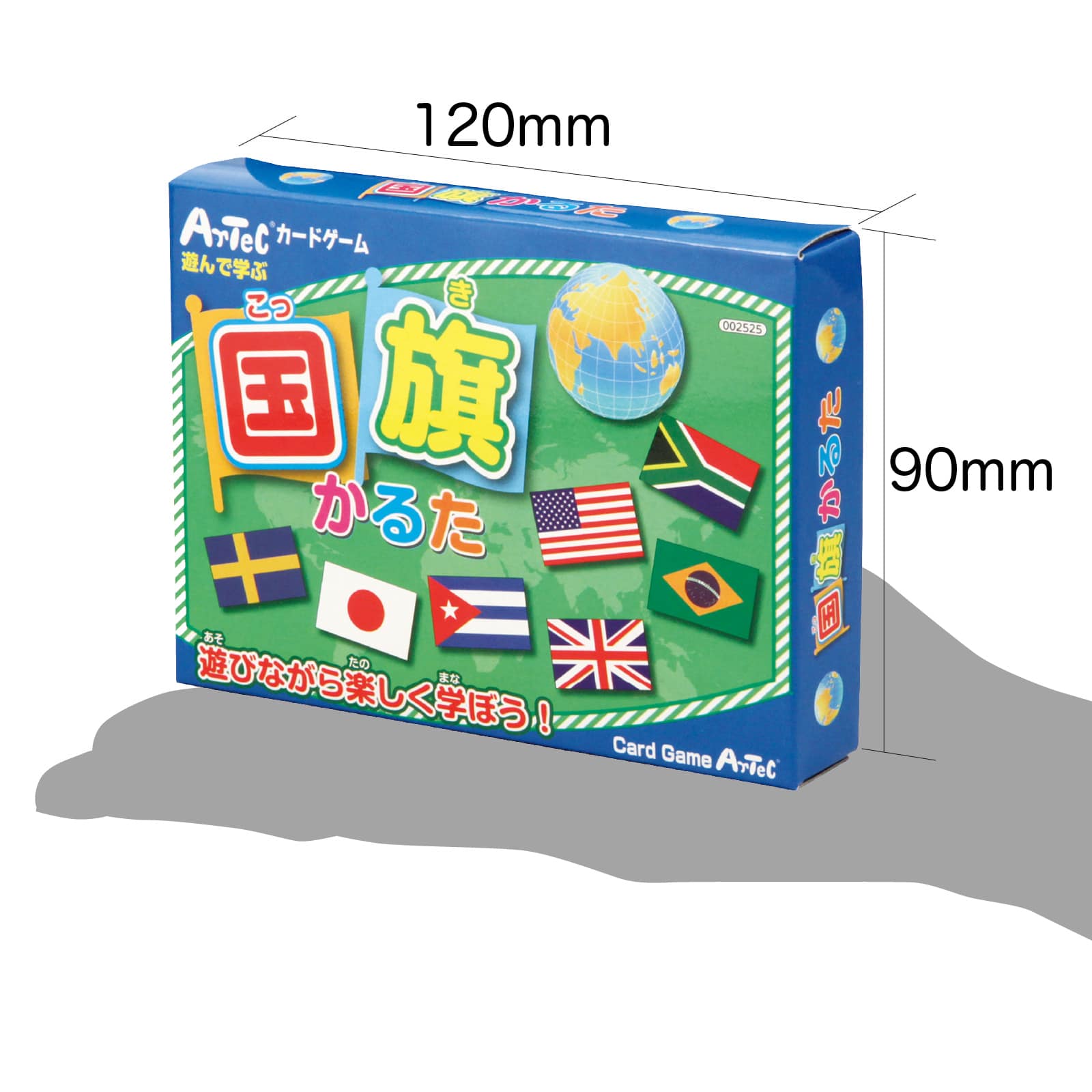 ㈱アーテック国旗かるた 1個(ご注文単位1個)【直送品】